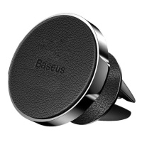Автомобильный магнитный держатель мобильного телефона Baseus Small Ears Series Genuine Black SUER-E01 фото в интернет-магазине