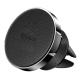 Автомобильный магнитный держатель мобильного телефона Baseus Small Ears Series Genuine Black SUER-E01